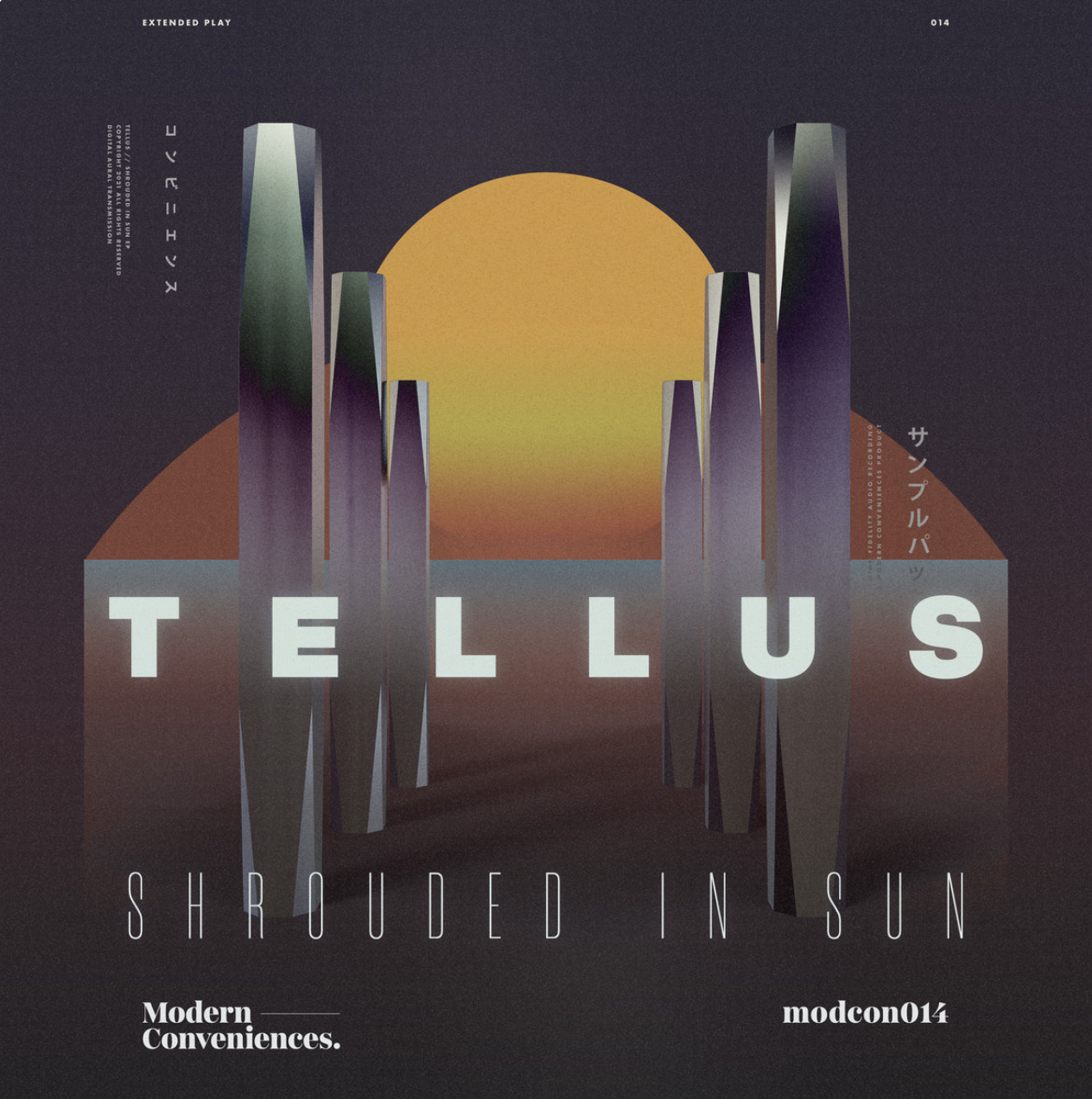 REVIEW: Tellus – Shrouded in Sun EP 